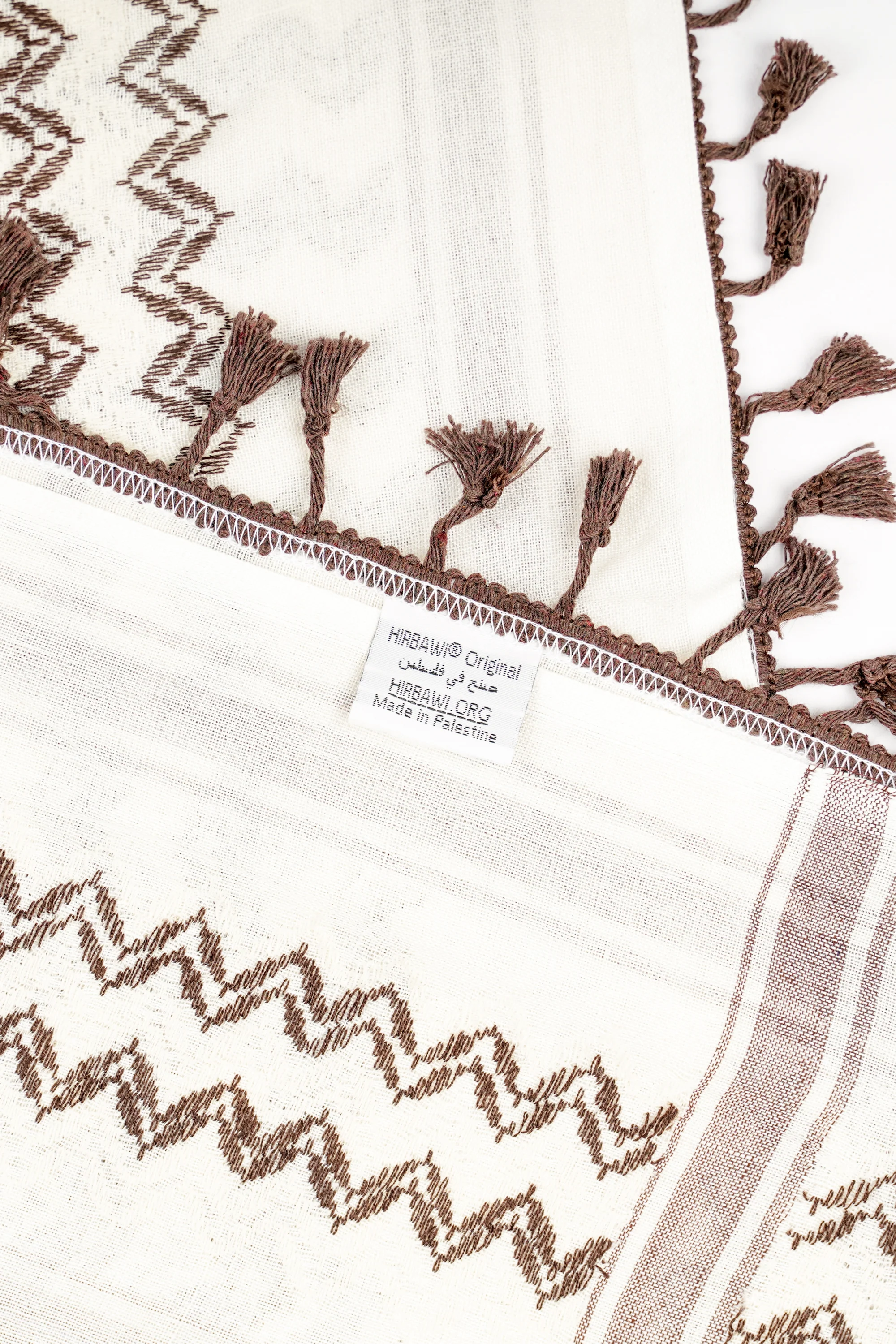 Deir al Balah Hirbawi® Kufiya - Image 7