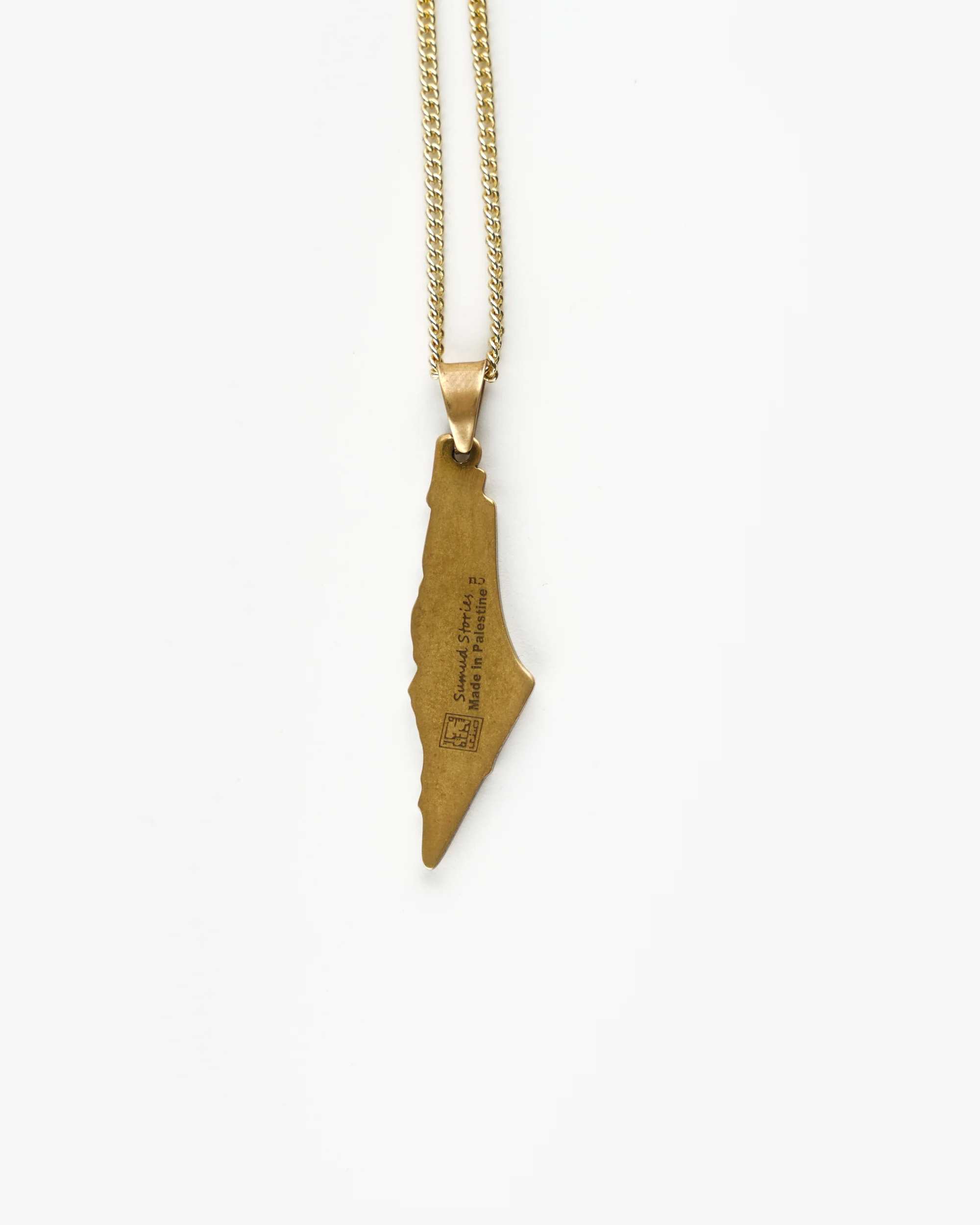 Sumud Ard Falasteen Necklace - Image 5