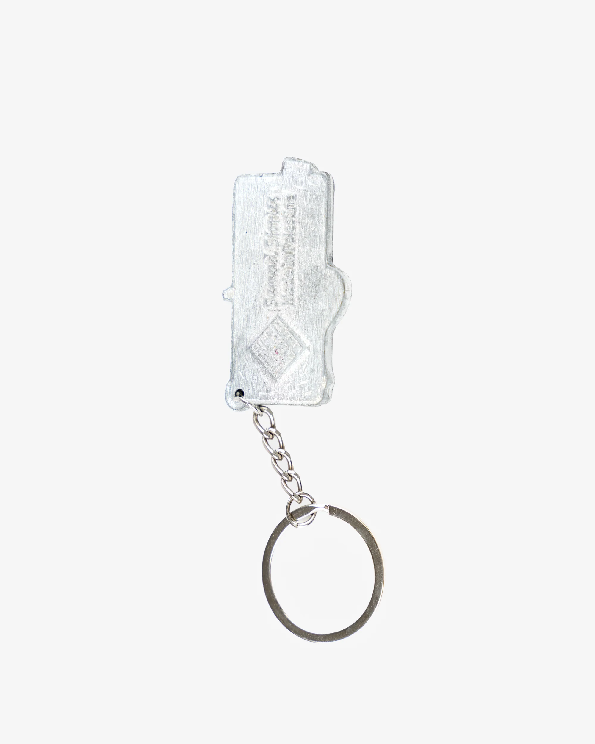 Sumud Kanafani Keychain - Image 4