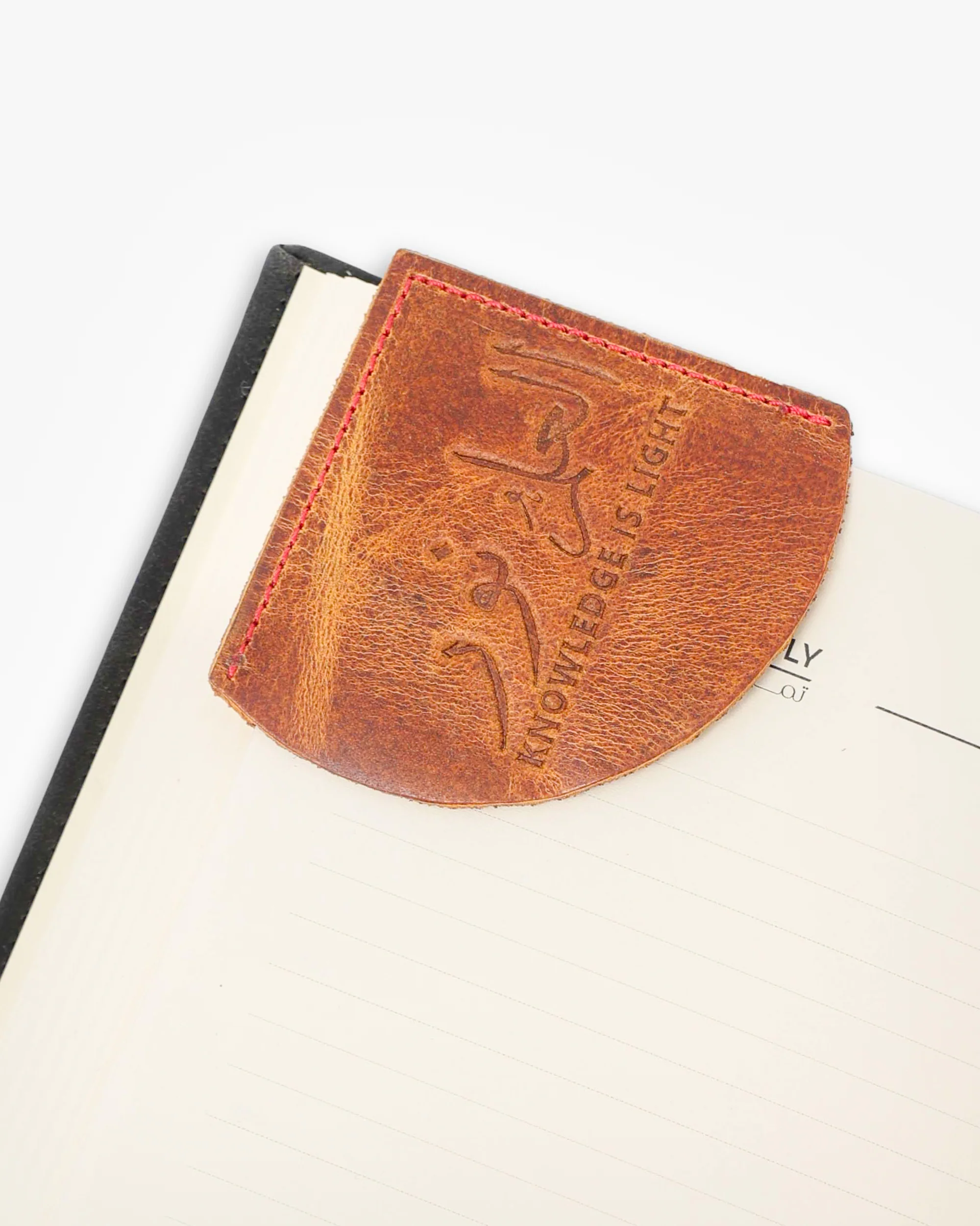 Sumud Leather Bookmarks - Image 3