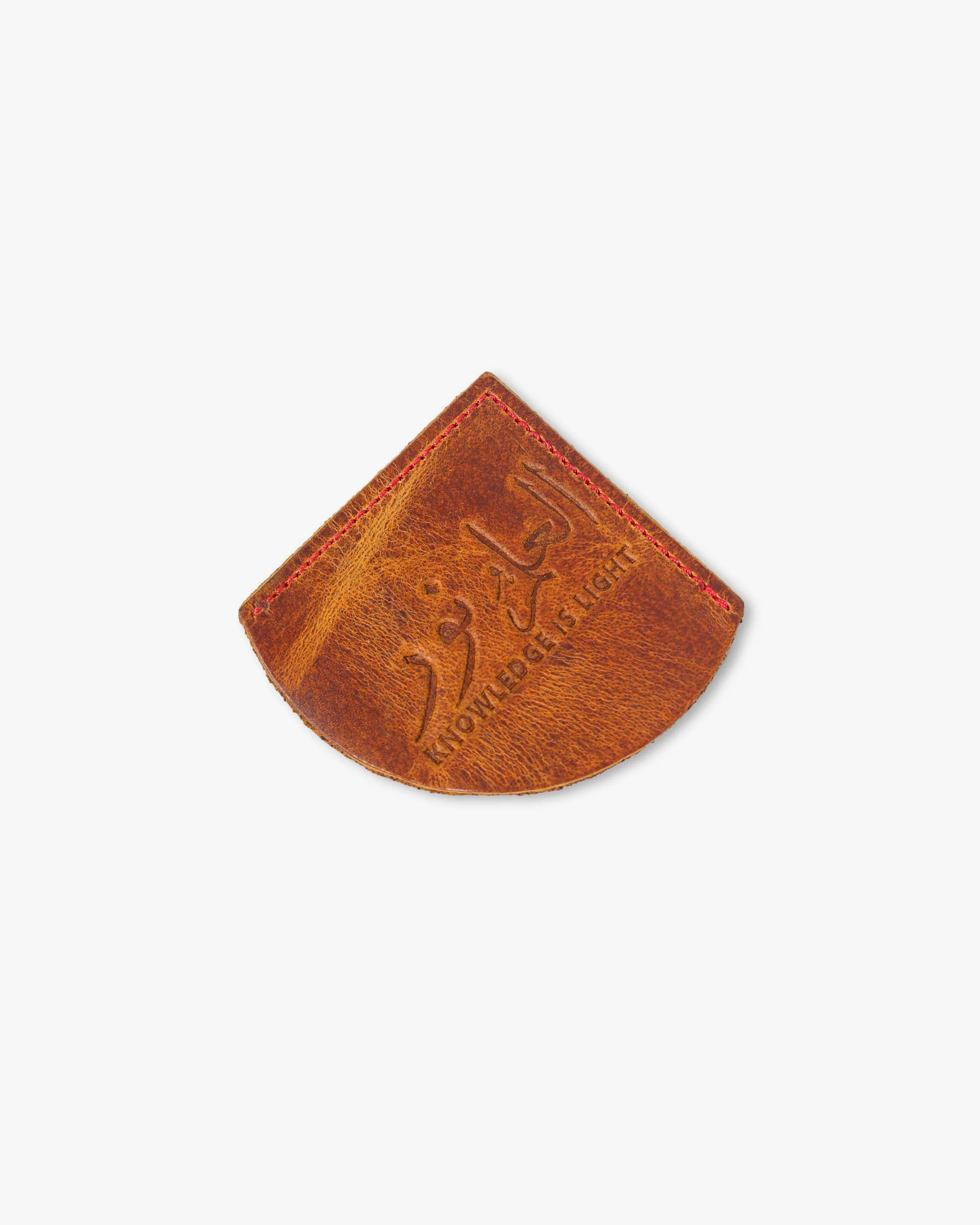 Sumud Leather Bookmarks - Image 4