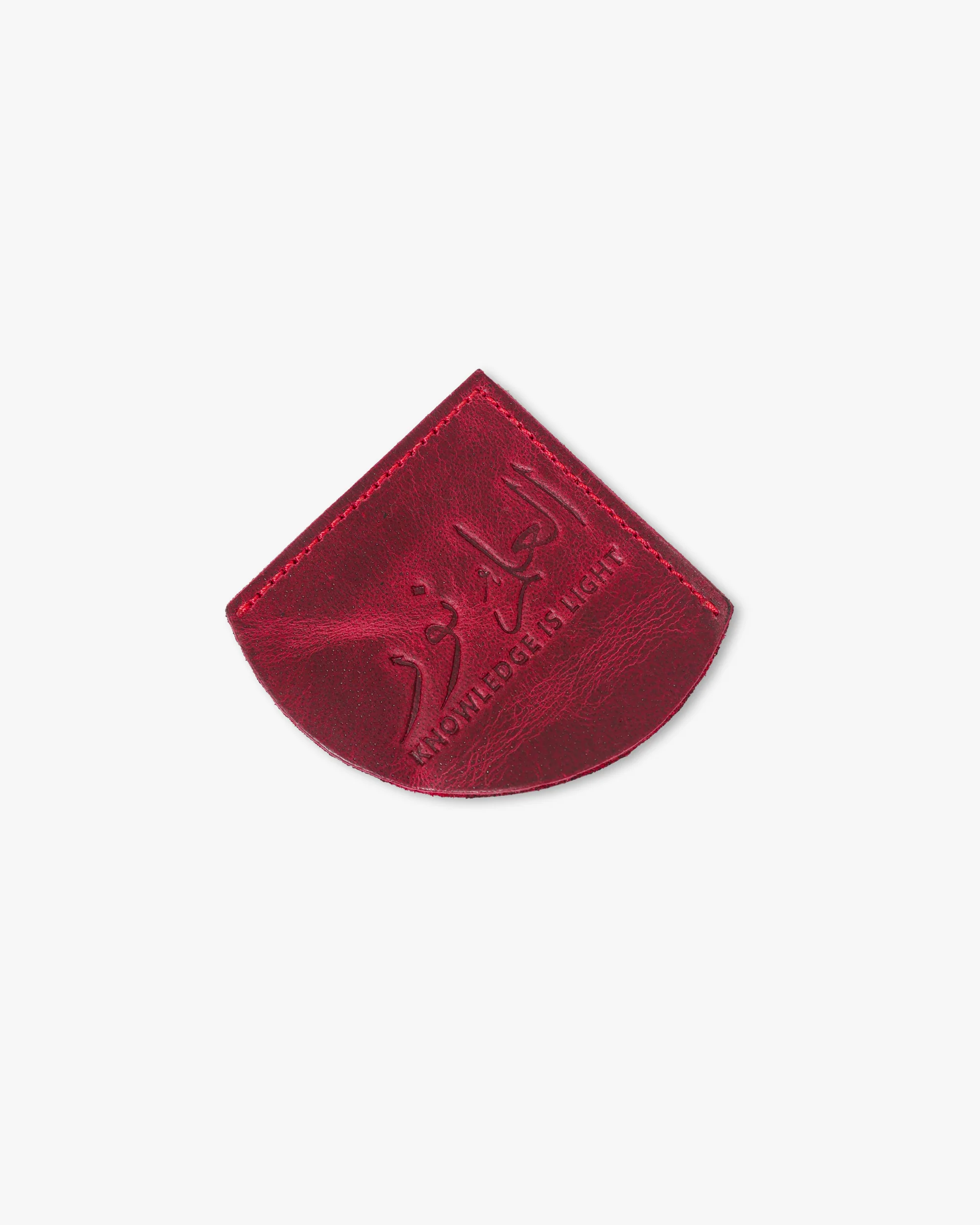 Sumud Leather Bookmarks - Image 5