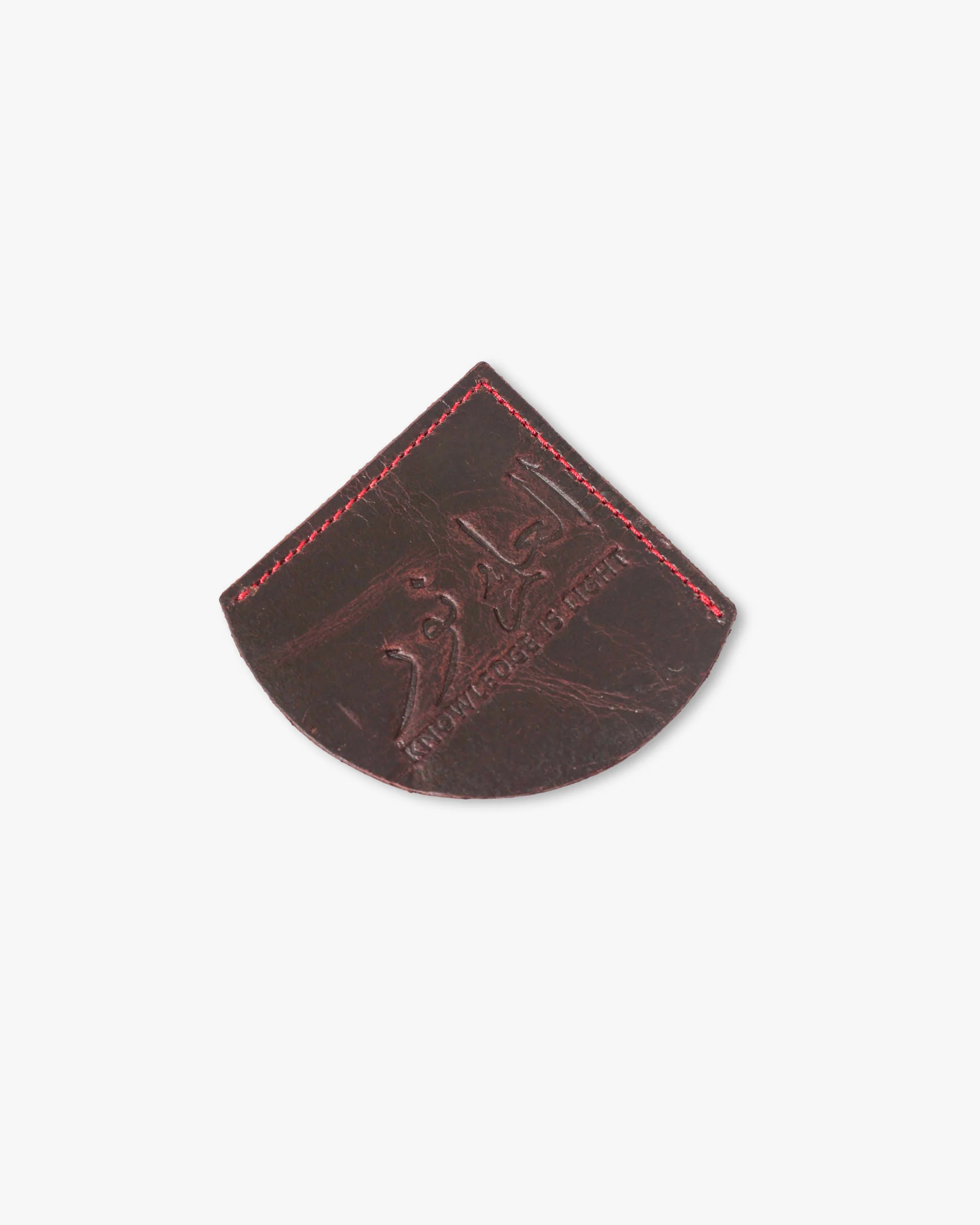 Sumud Leather Bookmarks - Image 8