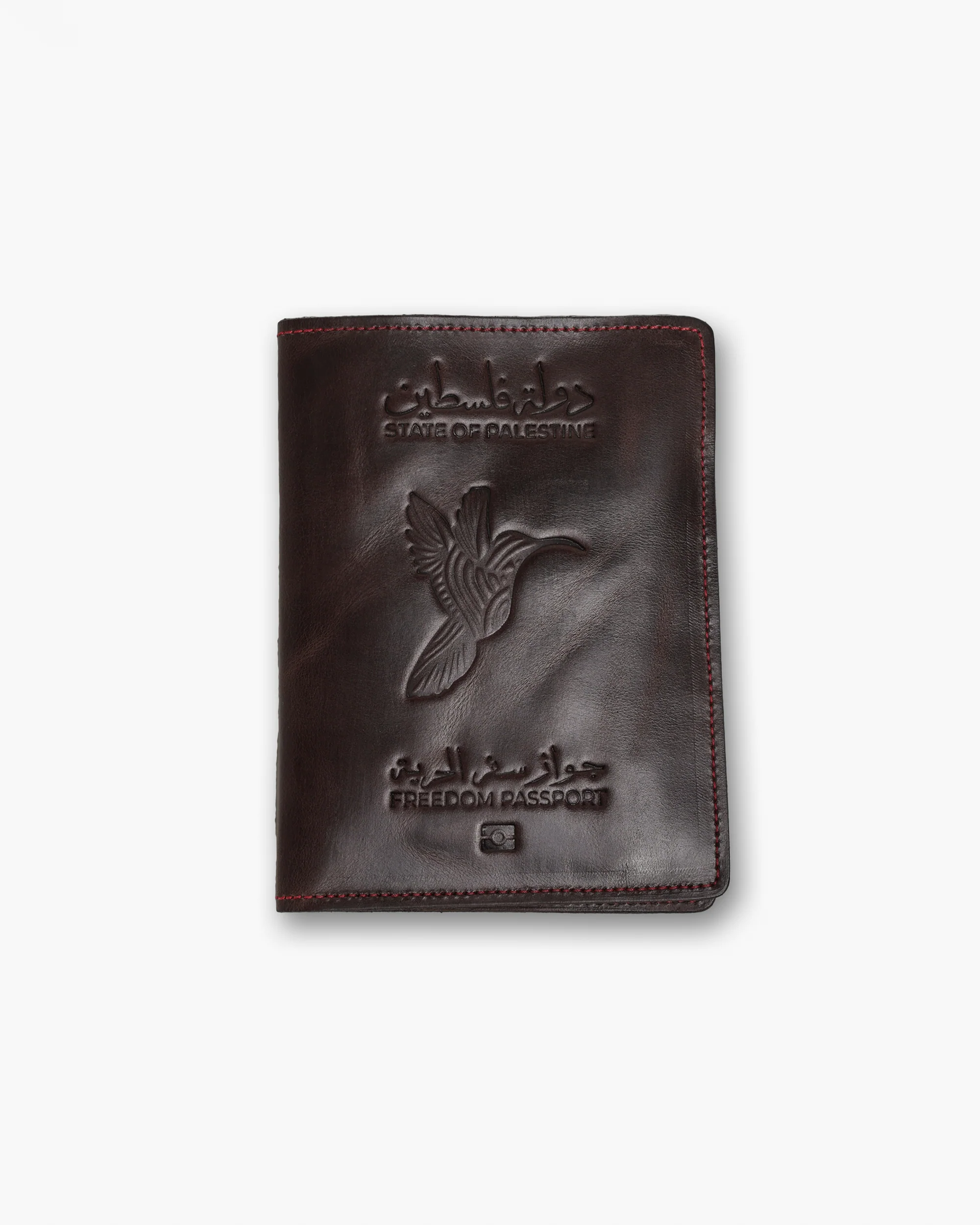 Sumud Safar Travel Wallet - Image 5