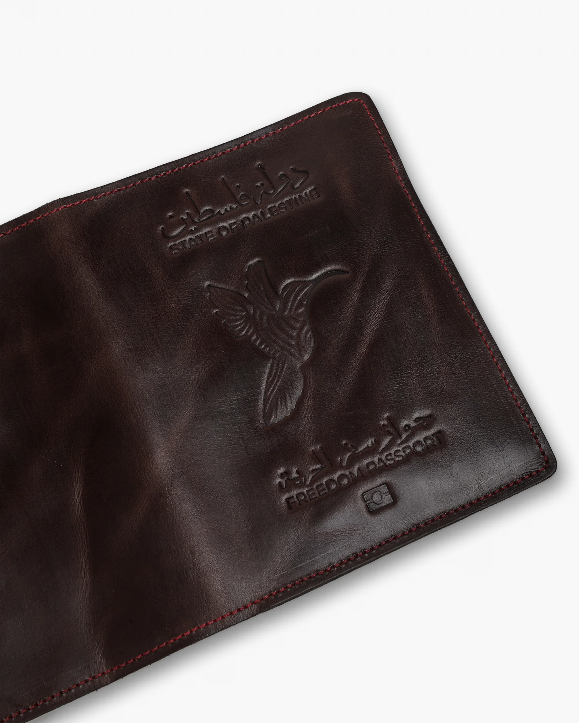 Sumud Safar Travel Wallet - Image 7