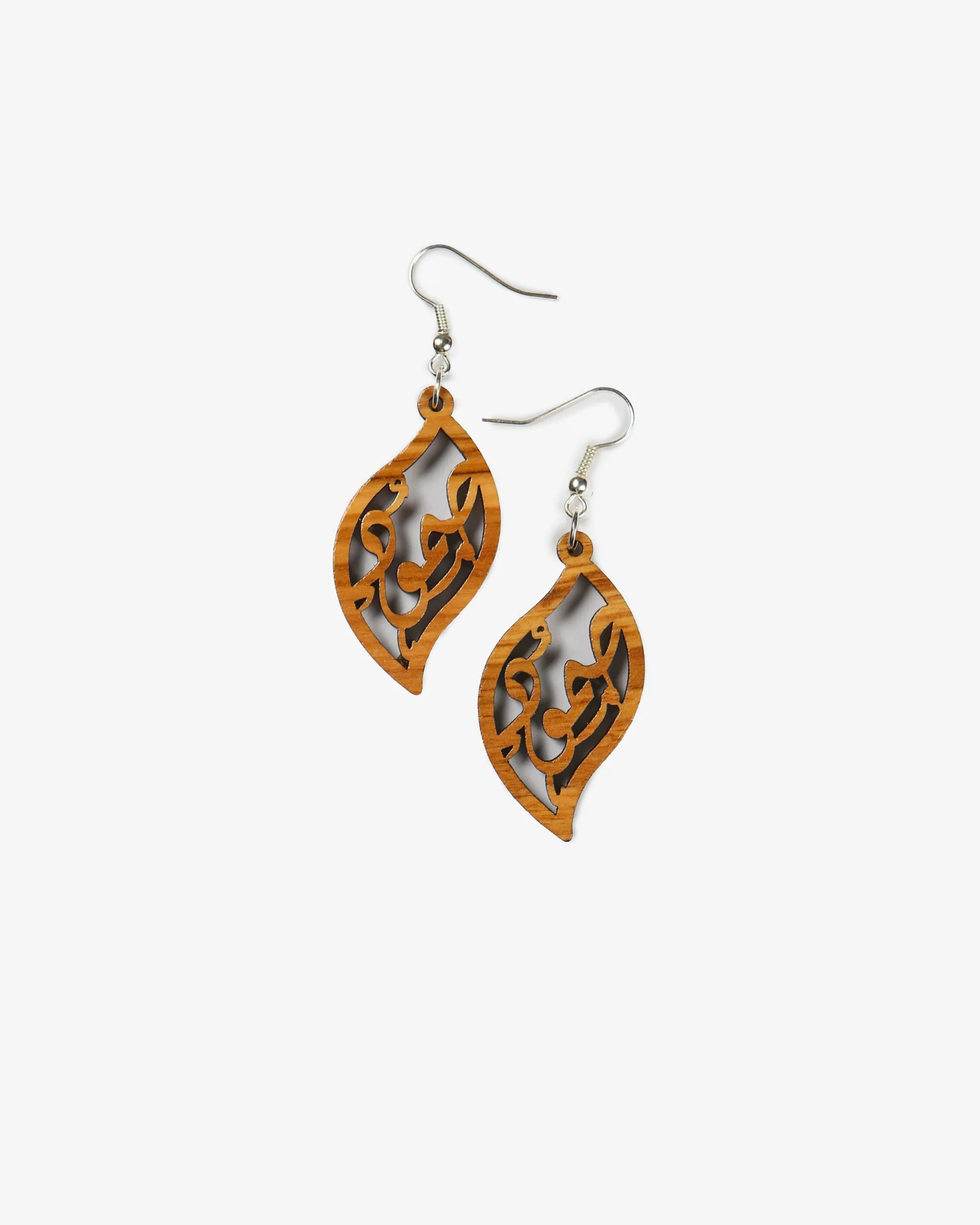 Sumud Waraqa Earrings