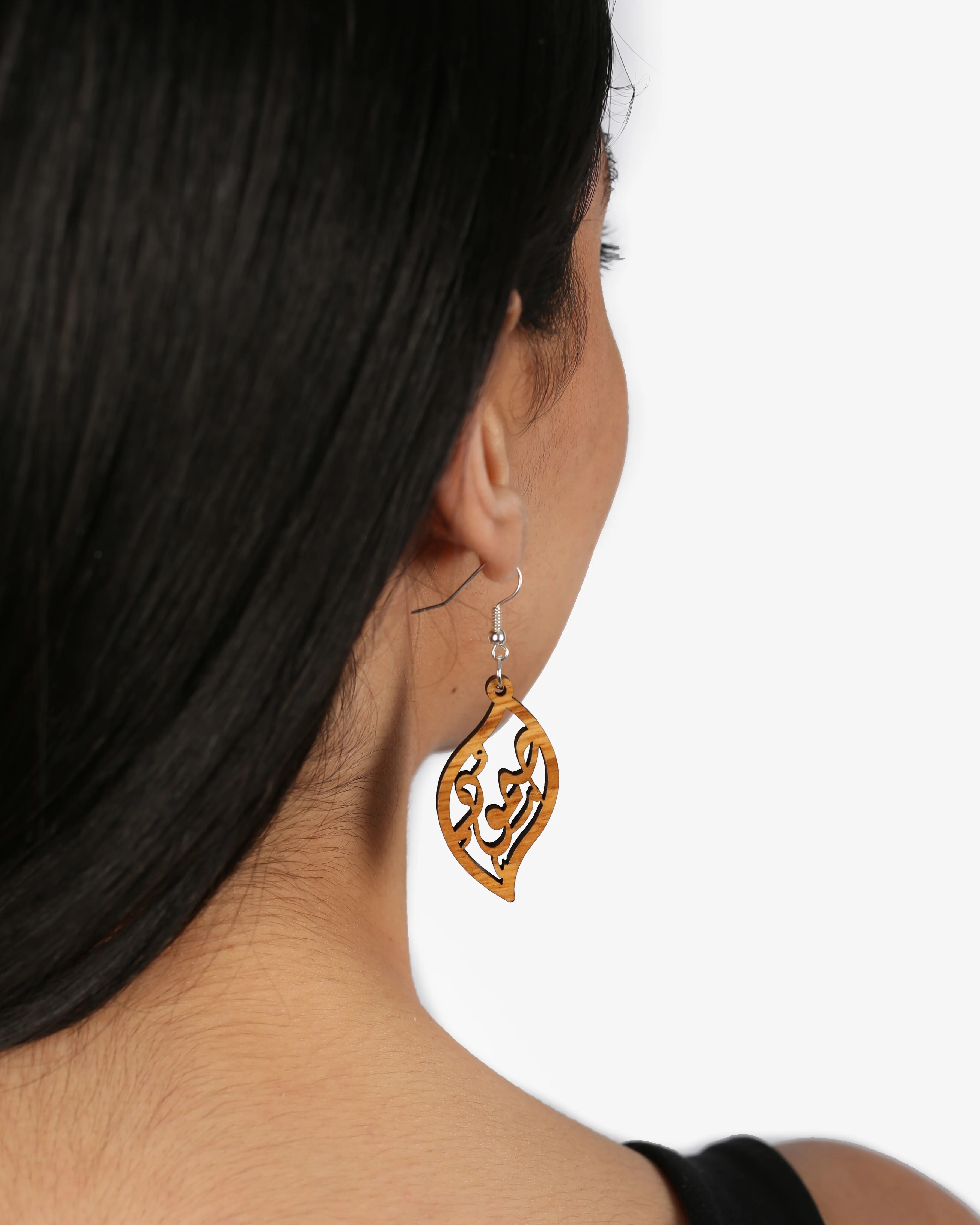 Sumud Waraqa Earrings - Image 3