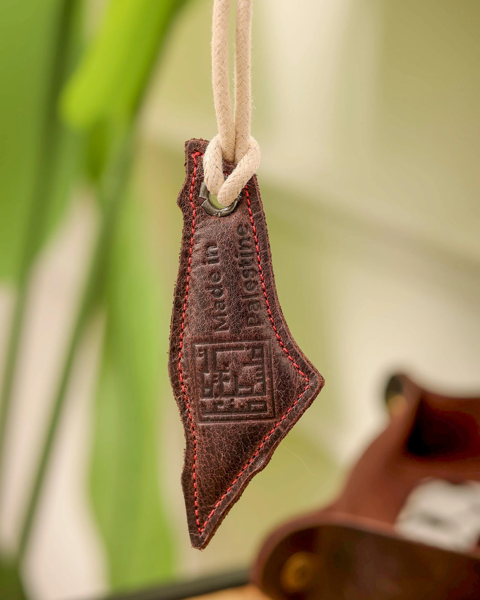 Sumud Watan Leather Keychain - Image 5